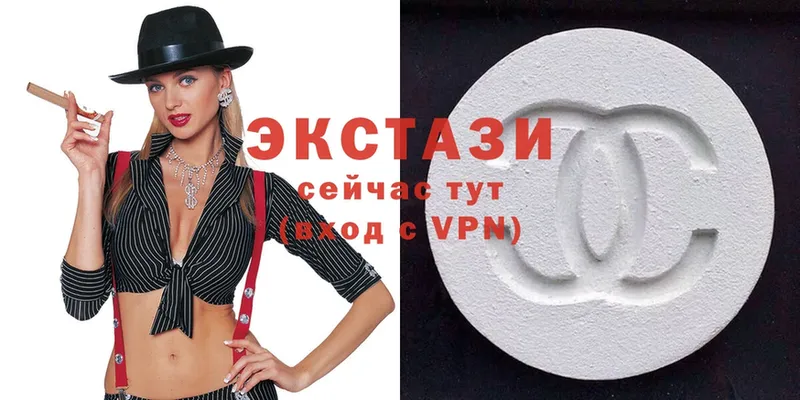 ОМГ ОМГ tor  Бор  Экстази Philipp Plein  где продают  